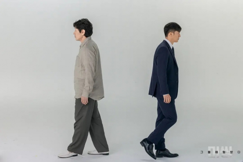 失踪：他们存在过