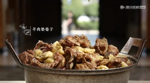 风味原产地·甘肃