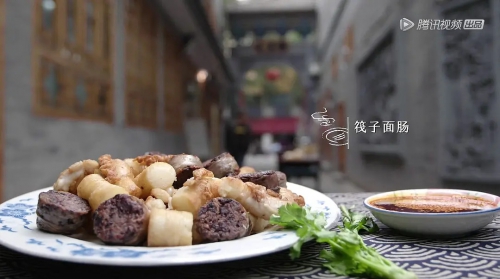 风味原产地·甘肃