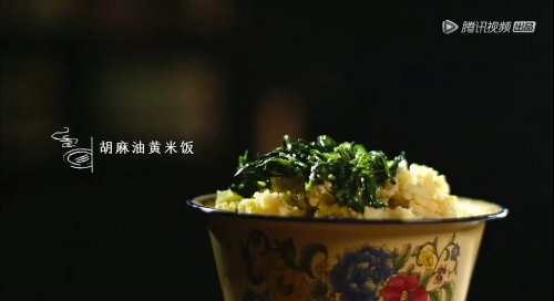 风味原产地·甘肃