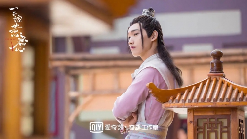 三嫁惹君心