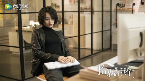 拾光里的我们