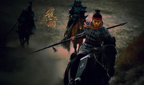 霍去病