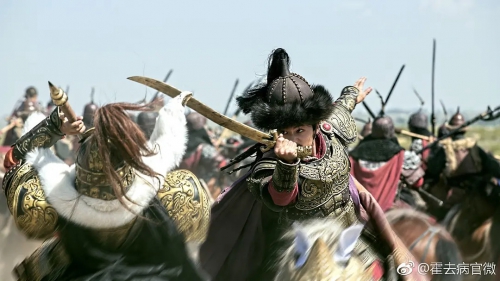 霍去病