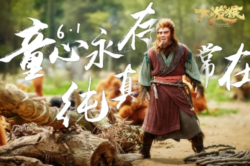凌云志