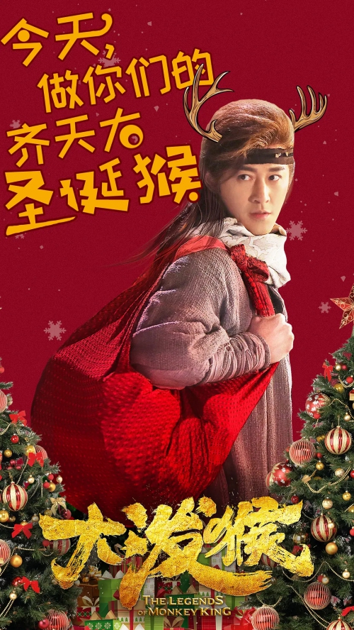 凌云志