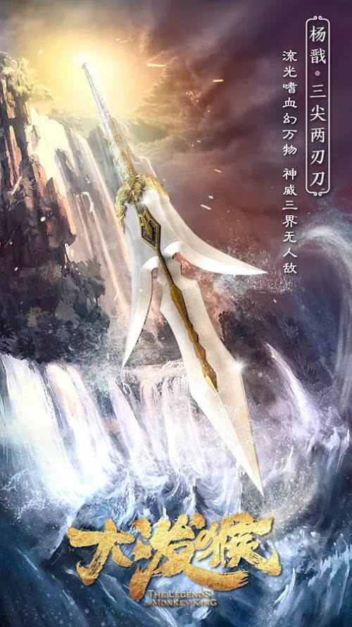 凌云志