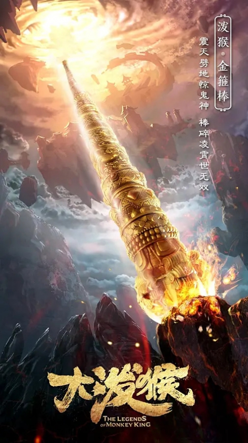 凌云志