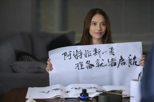 远漂