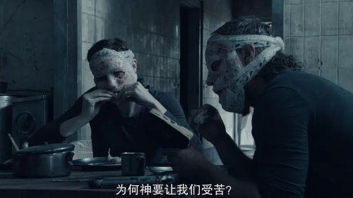 异星灾变