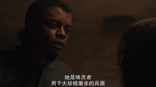 异星灾变