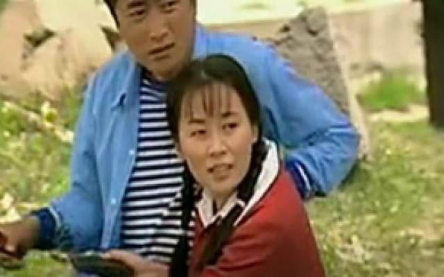 户口