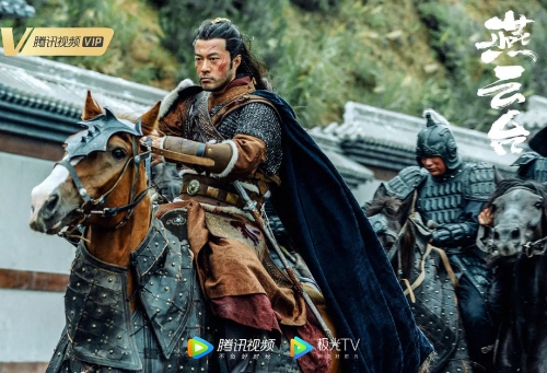 燕云台