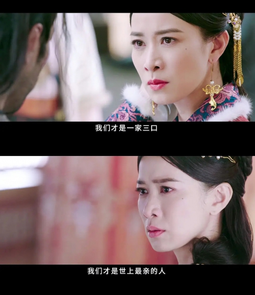 燕云台