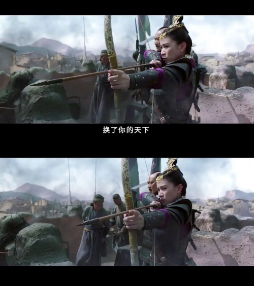 燕云台