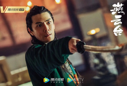 燕云台