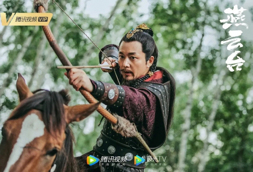 燕云台