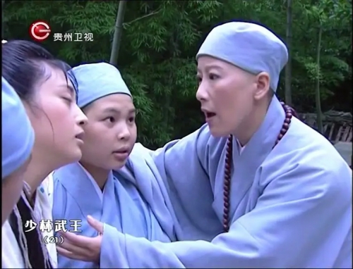 少林武王