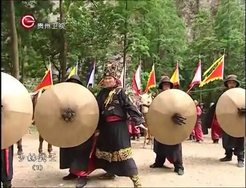 少林武王