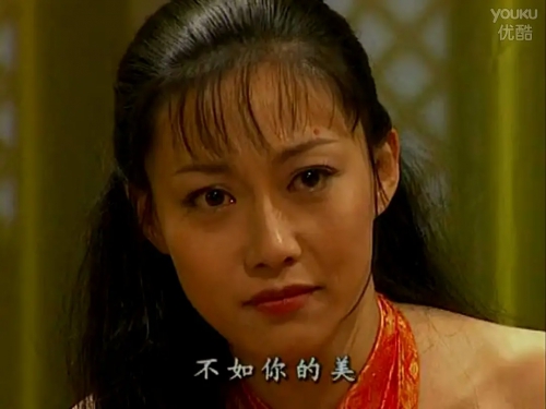 江山为重