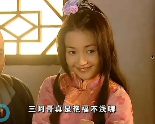 南少林
