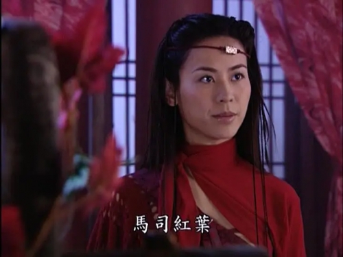 倩女幽魂