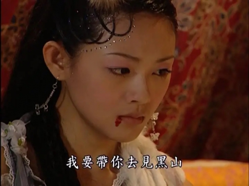 倩女幽魂