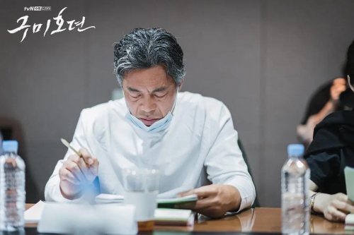 九尾狐传