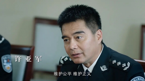 巡回检察组