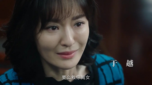 巡回检察组