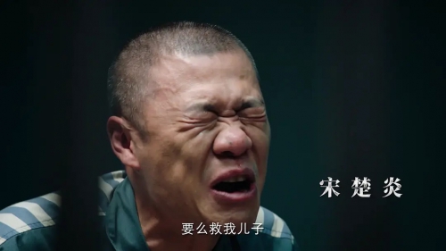 巡回检察组