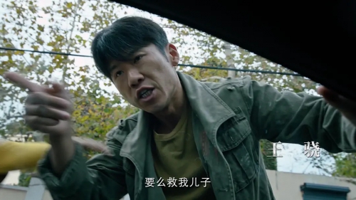 巡回检察组