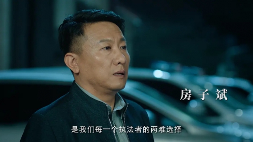 巡回检察组
