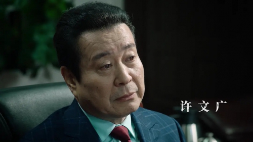 巡回检察组