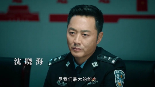 巡回检察组