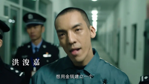 巡回检察组