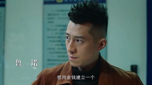 巡回检察组