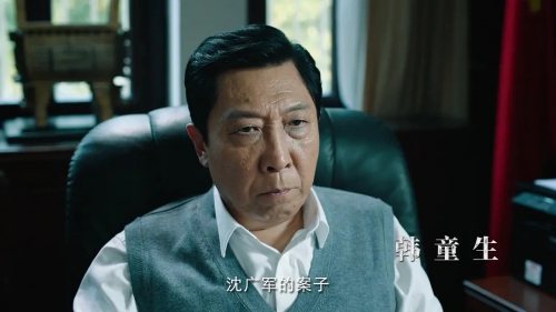 巡回检察组