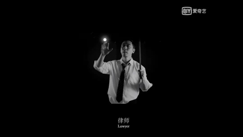 沉默的真相
