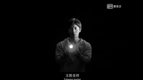 沉默的真相