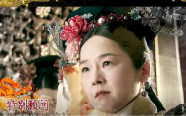苍穹之昴