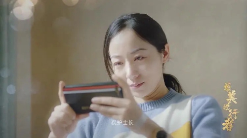 最美逆行者