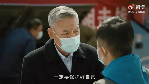 最美逆行者