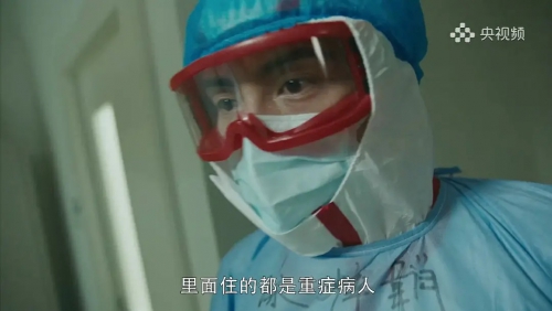最美逆行者