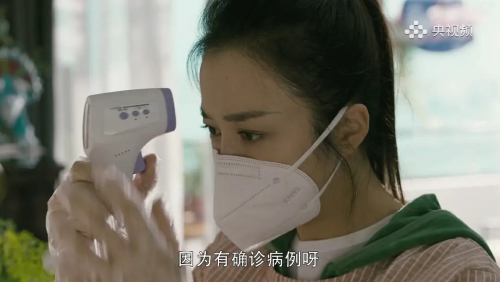 最美逆行者