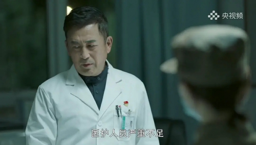 最美逆行者