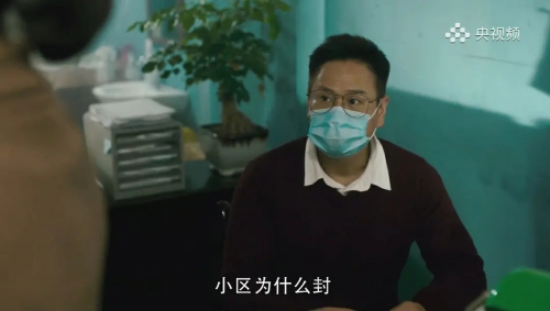 最美逆行者