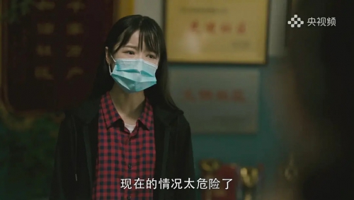 最美逆行者