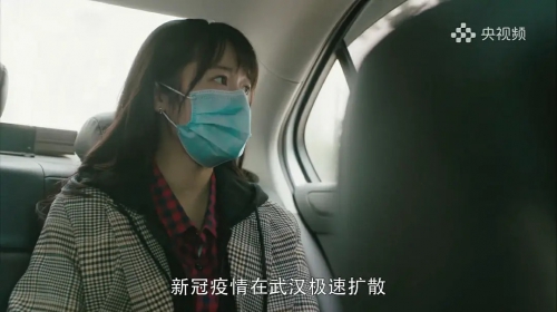 最美逆行者