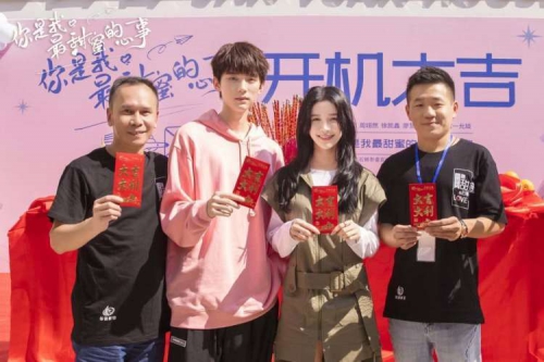 你是我最甜蜜的心事